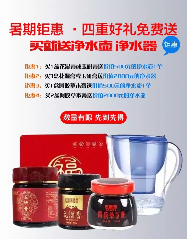 競價信息流落地頁怎么設計轉(zhuǎn)化率高？